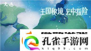 赛博朋克2077往日之影攻略—全方位解读剧情发展与隐藏任务技巧