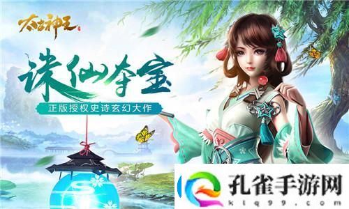 泰拉瑞亚新手进游攻略详尽