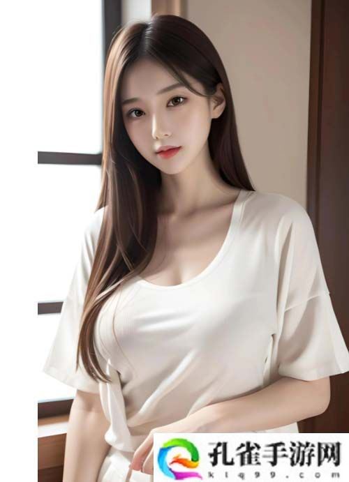 如何挑选红桃91精品秘入口内裤包裹:舒适与功能兼得的私密穿戴选项