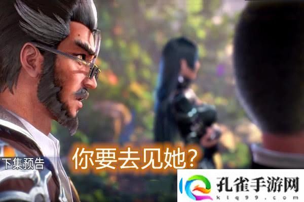 绝区零猫又逸趣事件攻略
