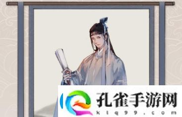 包晓生英雄传ios模拟器推荐