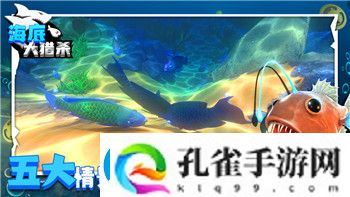 歧路旅人二周目可以补成就吗