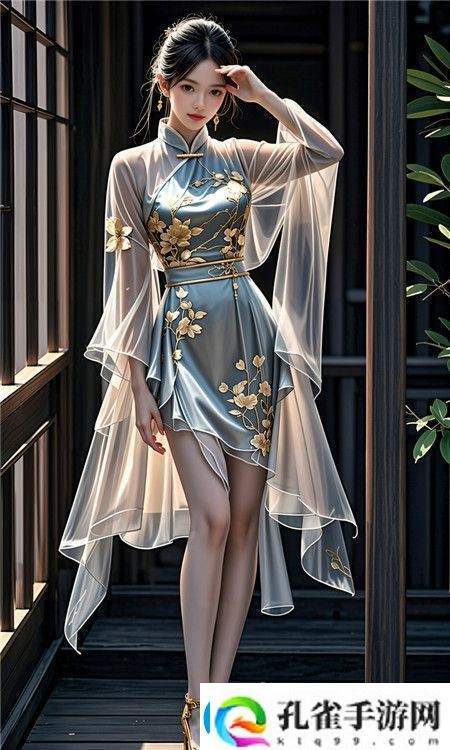 老牛嫩草与精二的不同之处