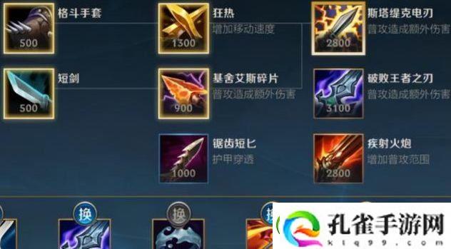 英雄联盟手游不删档测试什么时候出