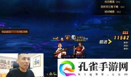 DNF手游彻底凉了，旭旭宝宝说出不玩的原因，直言并非因为不赚钱
