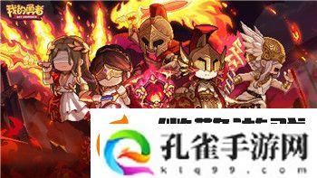 永劫无间技巧文档解析