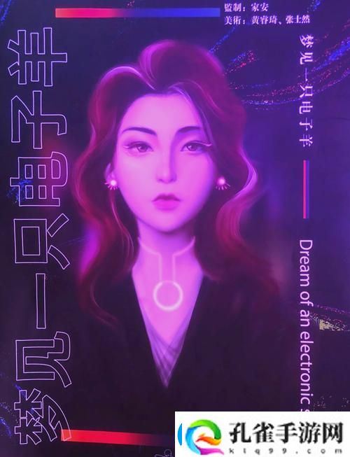探索“Python人马兽语录大全”的智慧与幽默