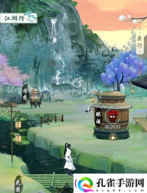 江湖悠悠侠道1