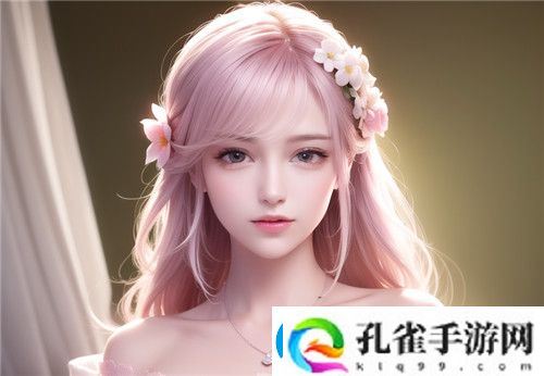 双男主亲密缠绕的画面带来的情感冲击力分析与探讨