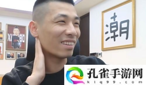 DNF手游彻底凉了，旭旭宝宝说出不玩的原因，直言并非因为不赚钱