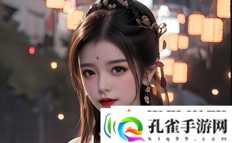 如何观看二人世界高清视频
