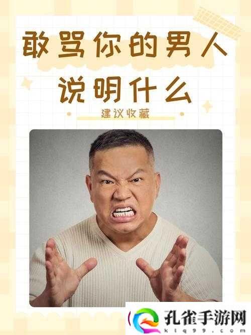 为什么小