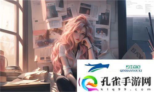 打开知识宝库！教授好会c1v1笔趣阁下载全新惊喜不断