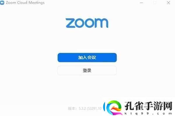 ZOOM在线会议