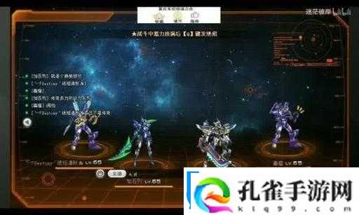 诸神之刃双开神器免费推荐