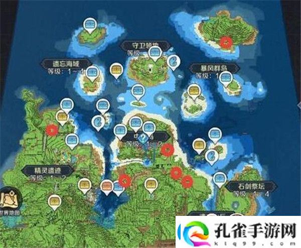 神角技巧遗忘之岛七个墓碑在哪