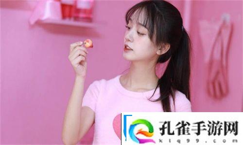 国产一区二区三区四区精华液毛效果显著引起友热议