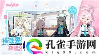 星际争霸2国服回归时间多久