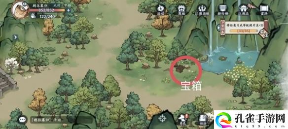 方寸对决洛城探索探索详细教学图文攻略介绍