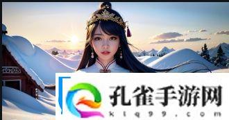 关于韩国艺人宋承宪与刘亦菲是否已经喜结良缘秘密真相等你探索！