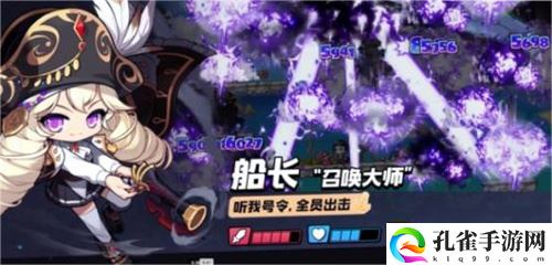 冒险岛枫之传说五大职业属性介绍大全