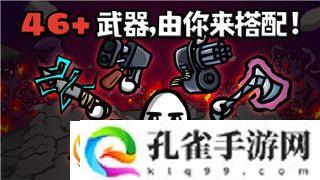 黑道圣徒3秘籍大全攻略图——全方位解析与秘籍技巧