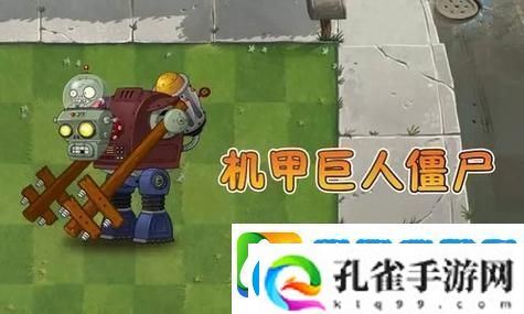 幻兽帕鲁最新版更新了什么
