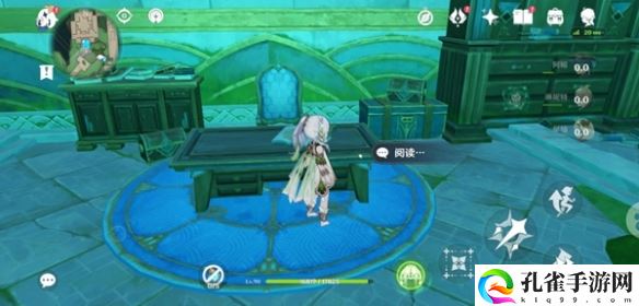 原神水仙十字结社位置坐标详细介绍,水仙十字结社在哪里呢