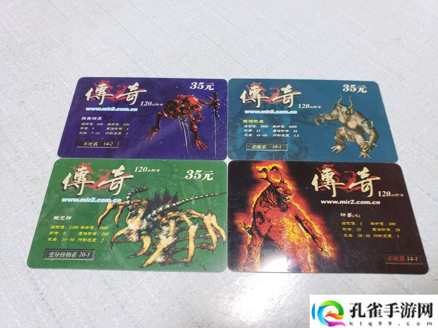 哪吒2黑神话是开始还是结束起底游困境