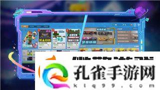 中土世界战争之影难不难