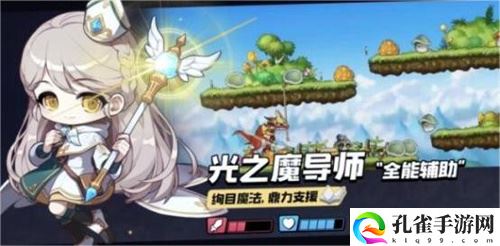 冒险岛枫之传说五大职业属性介绍大全