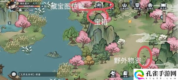方寸对决燕子坞江湖志全怎么探索图文攻略一览