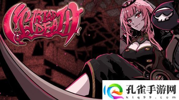 VTuber森美声主角动作游戏无数死亡公布上市日期