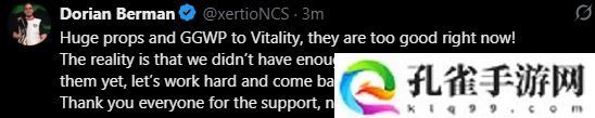 Vitality成功捧杯EPLS21赛后选手及社区动态一览