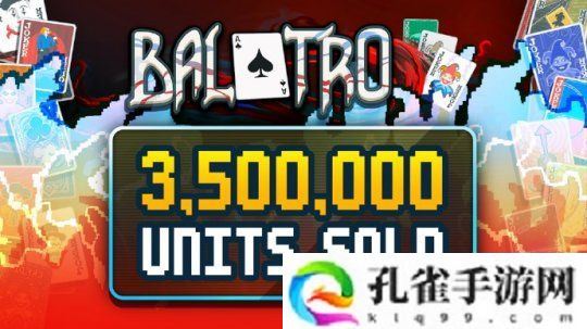 今日游报 《小丑牌》推出实体卡牌;盗版鹅鸭杀被索赔590万