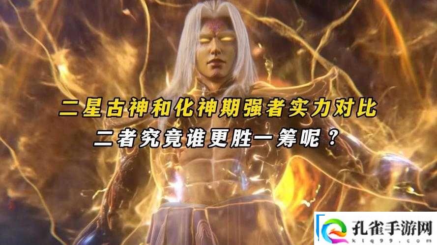 风之大陆斩邪与狂战