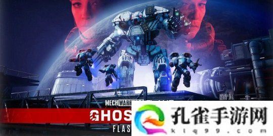 《机甲战士5:部落》推出新DLC 加入新机甲和新战役