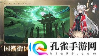 黑暗之魂3希里斯剧情探索
