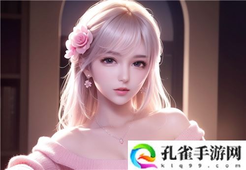 ✿**女神▌娜娜▌在线视频：畅享精彩赛事