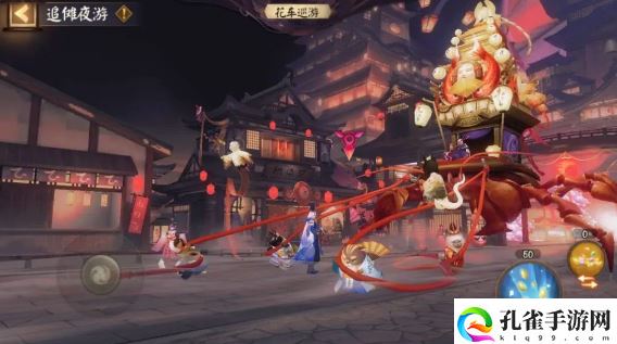 阴阳师手游追傩夜游玩法详细攻略介绍