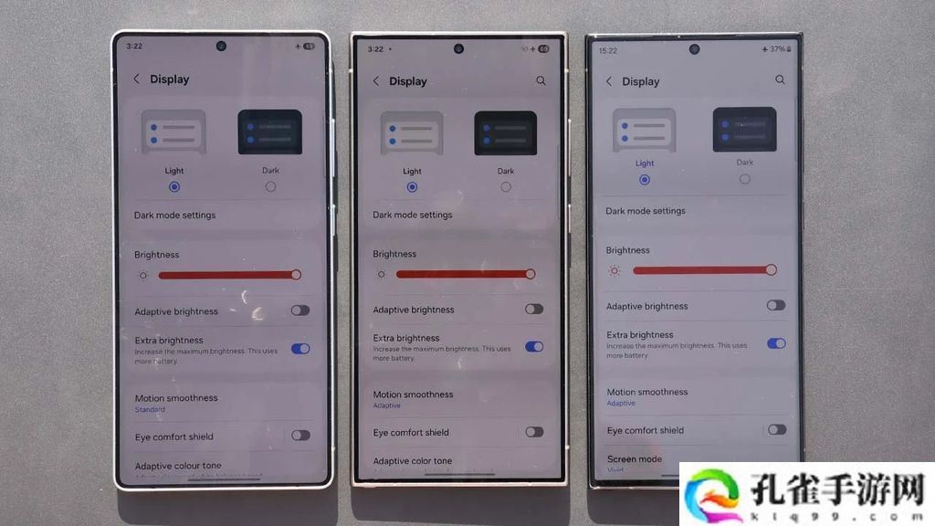 光影交锋实测：三星 3 代旗舰屏幕抗反射效果对比，Galaxy S25 Ultra 手机持续进化