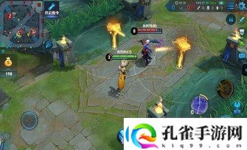 新版张良重做完成
