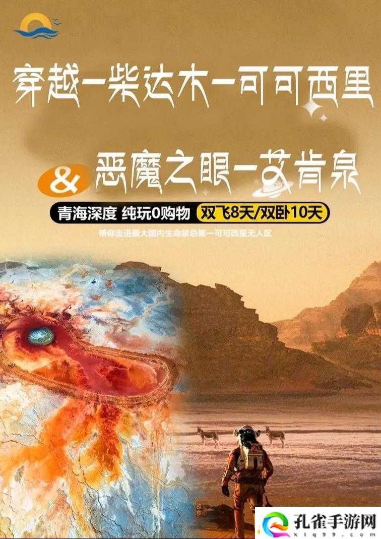 无人区编码-6229jm-观天下事画质重磅升级表示：全新体验