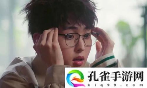 《爱你》大结局：本以为惊喜是何苏叶、沈惜凡大婚，没想到却是李介