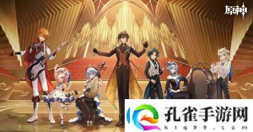 原神算力增幅器怎么打