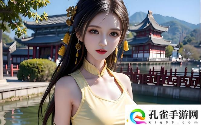 名媛直播软件是什么如何通过它体验高端社交圈生活