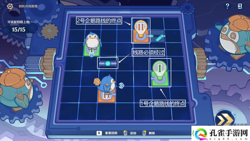 原神主板调试问题集第一天连线攻略