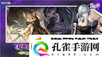 波西亚时光明特要走的新变化与冒险发展方向探索更多未解之谜