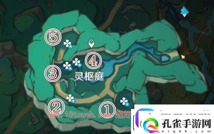 原神彩蝶翩然过谷中任务触发攻略