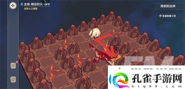 崩坏3熔岩的丛林第三层怎么通关